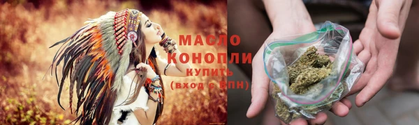 кокаин VHQ Горнозаводск
