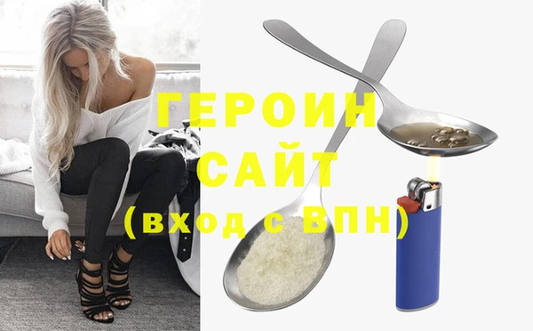 кокс Горно-Алтайск