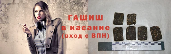 кокаин VHQ Горнозаводск