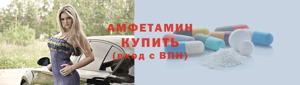 прущая мука Горняк
