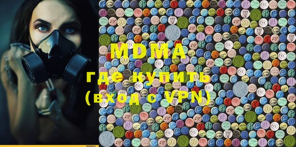 прущая мука Горняк