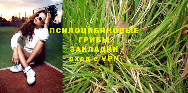 кокс Горно-Алтайск