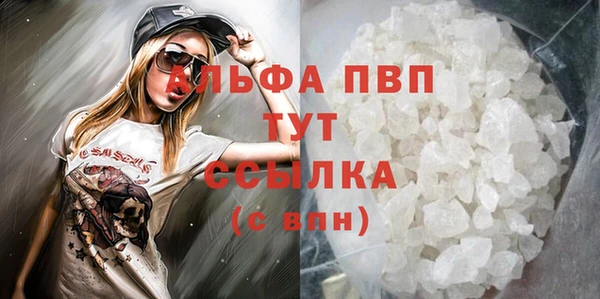 кокс Горно-Алтайск