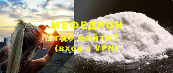 кокс Горно-Алтайск