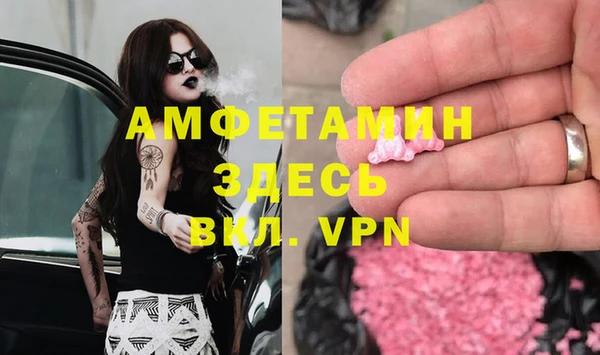 кокс Горно-Алтайск