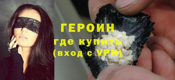 кокс Горно-Алтайск