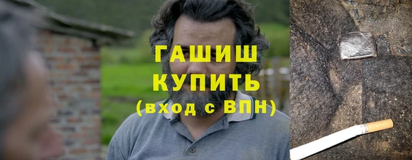 кокаин VHQ Горнозаводск