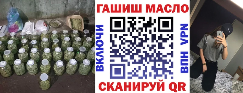 Дистиллят ТГК жижа  Стерлитамак 